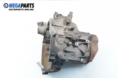 Ръчна скоростна кутия за Citroen Saxo Hatchback (02.1996 - 04.2004) 1.6 VTL,VTR, 88 к.с.